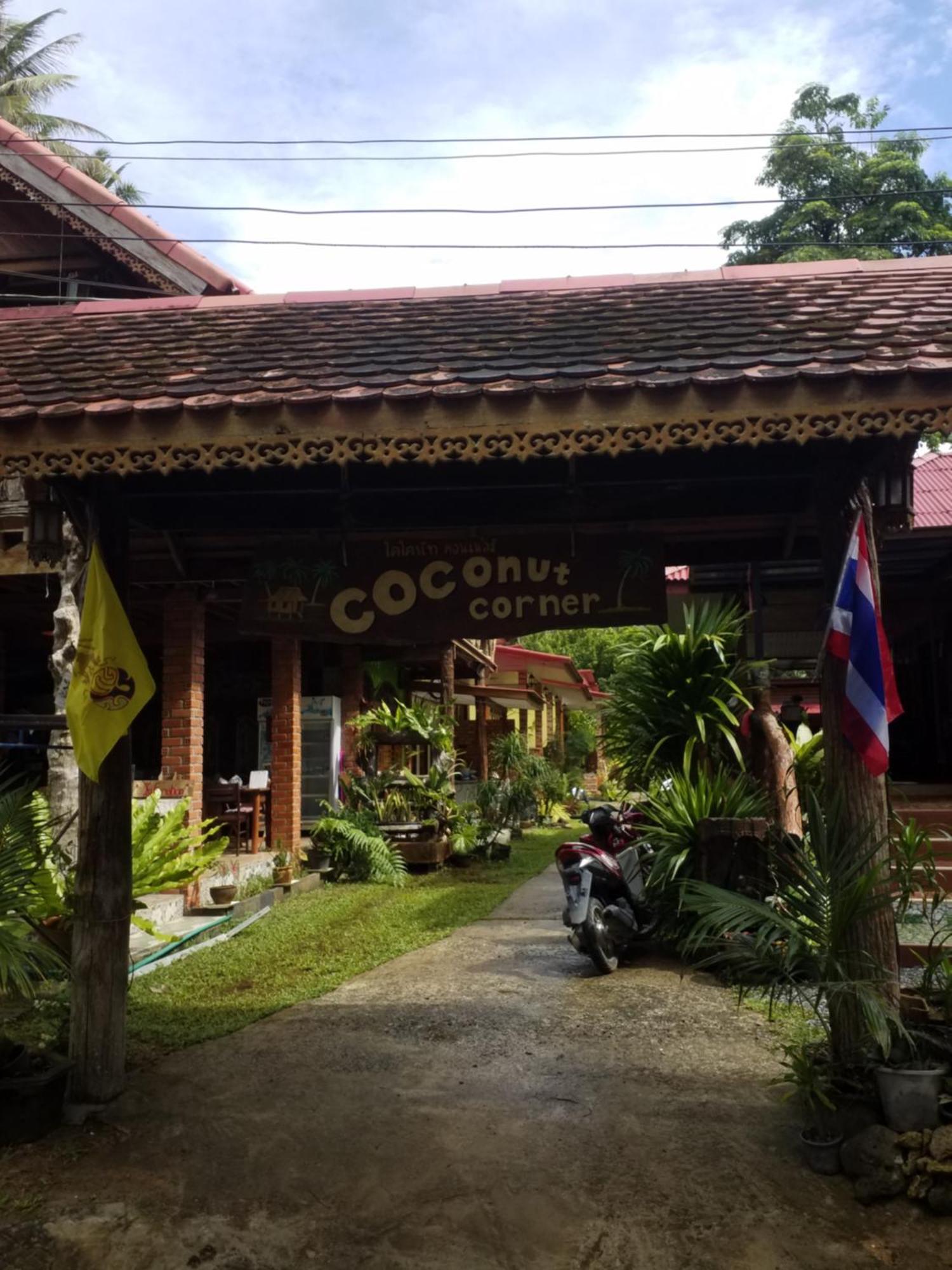 Coconut Corner Villa Ko Yao Noi Room photo